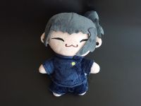 Сувенір Іграшка Гето Jujutsu Kaisen Магічна Битва 19 см 