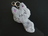 Сувенір хутряна Іграшка-брелок кіт Гето Jujutsu Kaisen Магічна Битва 16 см 