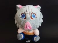 Сувенір плюшева Іграшка Іноске Клинок, що розтинає демонів Demon Slayer  20см