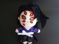 Сувенір плюшева Іграшка Кокушибо Клинок, що розтинає демонів Demon Slayer  25см