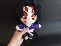 Сувенір плюшева Іграшка Кокушибо Клинок, що розтинає демонів Demon Slayer  25см