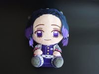 Сувенир плюшевая Игрушка Шинобу Кочо Клинок, рассекающий демонов Demon Slayer 20см