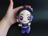 Плюшевая Игрушка-брелок Шинобу Кочо Клинок, рассекающий демонов Demon Slayer 31см