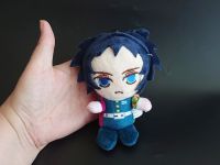 Плюшевая Игрушка-брелок Томиока Клинок, рассекающий демонов Demon Slayer 31см