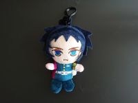 Плюшевая Игрушка-брелок Томиока Клинок, рассекающий демонов Demon Slayer 31см