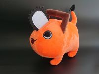 Сувенір плюшева Іграшка-подушка Почіта середній Людина-бензопила Chainsaw Man 25*27 см