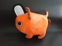 Сувенір плюшева Іграшка-подушка Почіта великій Людина-бензопила Chainsaw Man 38*35см