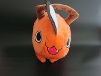 Сувенір плюшева Іграшка-подушка Почіта великій Людина-бензопила Chainsaw Man 38*35см