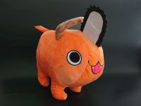 Сувенір плюшева Іграшка-подушка Почіта великій Людина-бензопила Chainsaw Man 38*35см