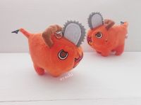 Сувенір плюшева Іграшка-брелок Почіта Людина-бензопила Chainsaw Man 13 см 