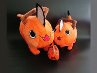 Сувенір плюшева Іграшка-подушка Почіта середній Людина-бензопила Chainsaw Man 25*27 см