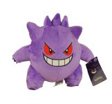 Сувенир плюшевая игрушка Pokemon Gengar Покемон Генгар 25 см