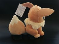 Сувенир плюшевая игрушка Pokemon Eevee  Покемон Иви 21см