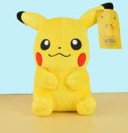 Сувенир плюшевая игрушка Pokemon Покемон Пикачу 20 см