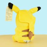 Сувенир плюшевая игрушка Pokemon Покемон Пикачу 20 см