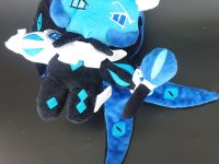 Сувенір плюшева іграшка Shadow Milk Cookie 24 см