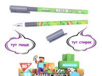 Ручка гелева пиши-стирай Minecraft зелений корпус, синя YES 420467