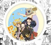 Магніт Клинок, що розтинає демонів Demon Slayer М-58-002783