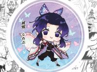 Магнит Клинок, рассекающий демонов  Demon Slayer М-58-002786