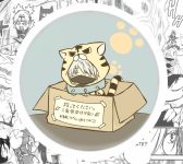 Магніт Какаші Хатаке Наруто Naruto М-58-002345