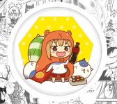 Магніт Himouto! Umaru-chan М-58-002346
