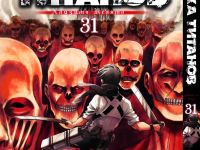 Манга Атака Титанів Attack on Titan Том 31