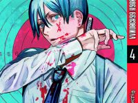 Манга Человек-бензопила Chainsaw Man Том 04