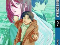 Манга Людина-бензопила Chainsaw Man Том 09