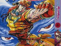 Манга JoJo's Bizarre Adventure Склонность к битвам Том 6