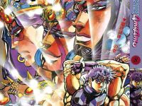 Манга JoJo's Bizarre Adventure Схильність до битв Том 8