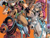 Манга JoJo's Bizarre Adventure Гонка Стальной шар Том 2 Часть 7