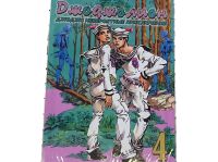 Манга JoJo's Bizarre Adventure Джоджоліон Том 4