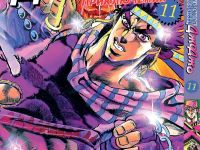 Манга JoJo's Bizarre Adventure Схильність до битв Том 11