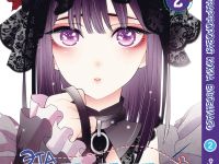 Ця порцелянова лялька закохалася My Dress-Up Darling