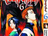 Манга Евангелион Evangelion Том 6