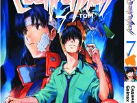 Манга Євангеліон Evangelion Том 7