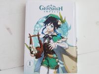 Маньхуа Genshin Impact Геншин Імпакт Том 1