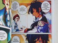 Маньхуа Genshin Impact Геншин Імпакт Том 1