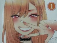 Ця порцелянова лялька закохалася My Dress-Up Darling Том 1 (укр. мова)