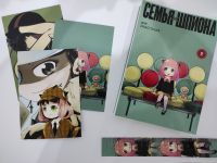 Манга SPY x Family Сім'я шпигуна Том 2