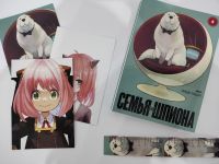 Манга SPY x Family Сім'я шпигуна Том 4