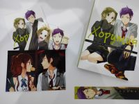 Манга Horimiya Хоримия Том 02