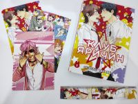 Манга Ярічін клуб Yarichin Bitch Club Том 3