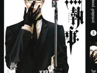 Манга Kuroshitsuji Тёмный дворецкий Том 08