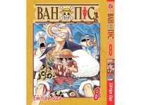 Манга (на украинском) Ван Пис One Piece Том 08
