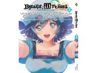 Манга Врата Штейна Steins;Gate Том 2