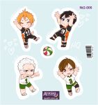 Наліпки №2-006 Волейбол Haikyuu!!