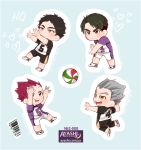 Наклейки №2-008 Волейбол Haikyuu!!