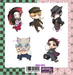 Наклейки Клинок рассекающий демонов Kimetsu no Yaiba Demon Slayer №6-002