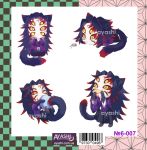 Наклейки Клинок рассекающий демонов Kimetsu no Yaiba Demon Slayer №6-007